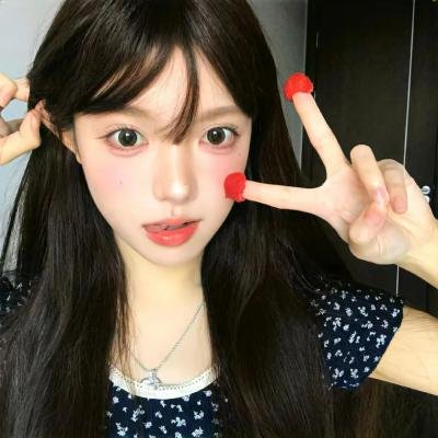 哈伯